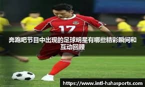 《艾尔登法环》IP要出肉鸽大逃杀衍生作？这次别怪宫崎英高了